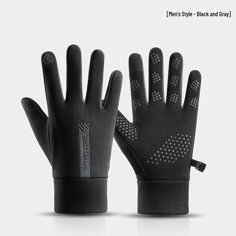 Outdoor Winter Touchscreen Cycling Gloves