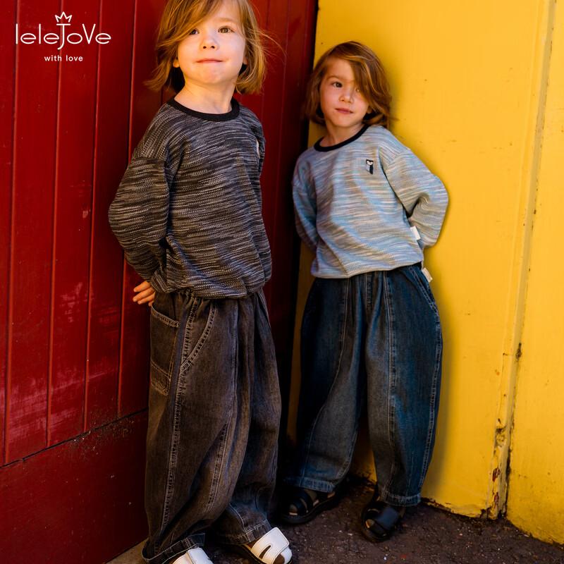 LELE JOVE Kids  Spring Retro Denim Harem Pants 100 cm