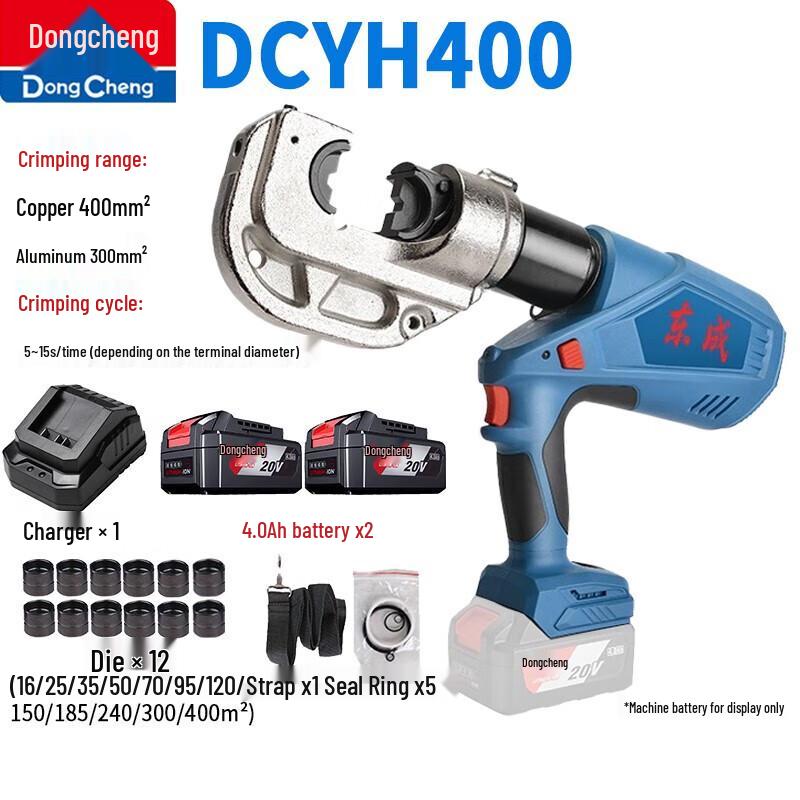 Dongcheng 20V Cordless Hydraulic Crimping Pliers CN plug (adapter included)