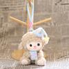 Backpack Accessory Charm Goodnight Sheep Plush Keychain, Cute Sleepy Lamb Stuffed Toy with Nightcap, Animal Soft Fluffy Bag for And Nursery Room Decor