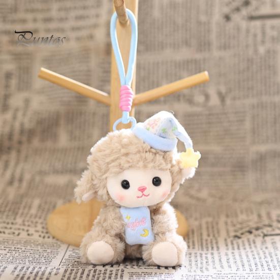 Backpack Accessory Charm Goodnight Sheep Plush Keychain, Cute Sleepy Lamb Stuffed Toy with Nightcap, Animal Soft Fluffy Bag for And Nursery Room Decor