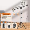 2025 Phone Holder & Tripod for Live Broadcast, Overhead Shooting & Selfie Photography with Fill Light