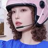Helmet Headset, Motorcycle Earphones, Ultra-Thin, Smart Income Earbuds, Music Control, Auto Answer, Outdoor Riding, Communication Support