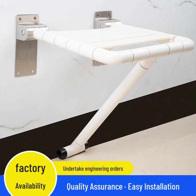 Accessible Flip-Up Folding Bath Stool - Anti-Slip Shower Chair for Disabled and Elderly