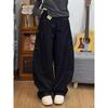 Jeans larghi a vita alta da donna Y2K, vestibilità ampia, pantaloni in denim a falce, cuciture a contrasto, pantaloni streetwear per uso quotidiano casual