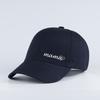 “Mama” Heart-Print Baseball Cap – Adjustable Unisex 100% Cotton Casual Sun Hat for Moms – Mother's Day Gift for Mom
