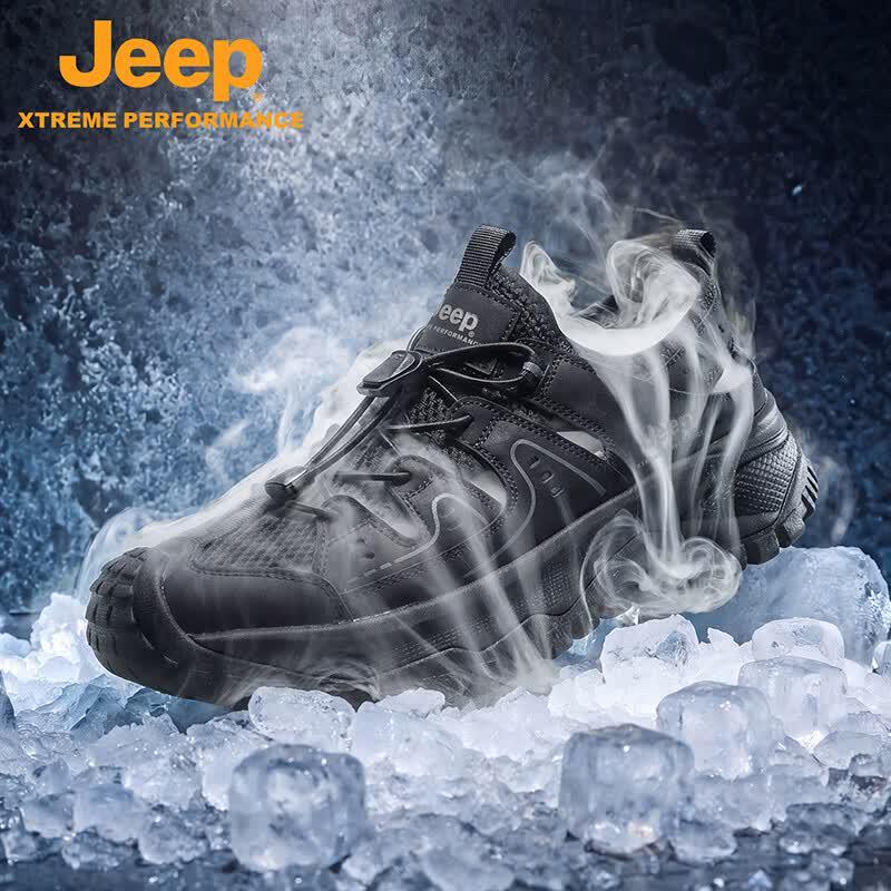 Jeep Men s Outdoor Breathable Hiking & Wading Shoes 40