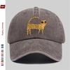 Pc Leopard Print Cute Animal Pattern Baseball Cap Fashionable Design Sun Hat Comfortable Lightweight Trucker Hat Adjustable