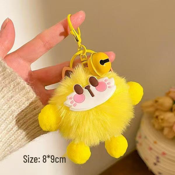 Cute Fur Ball Plush Keychain: Small Doll Pendant for Car, Backpack & More