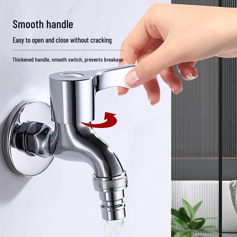 Larsd LX203 Single Cold Washing Machine Faucet