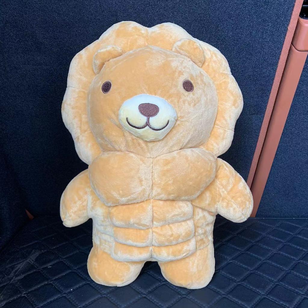 Muscle Body Bear Lion Plush Doll Cute Muscular Plushie Stuffed Toy Kawaii Cartoon Strong Animal Pillow for Boy Girlfriend Gifts