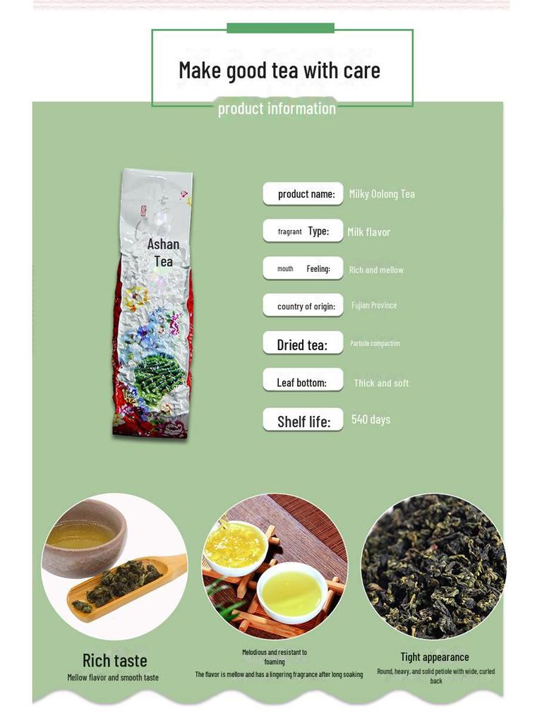 22-Year High Mountain Taiwan Oolong Tea - Cloud Mountain Fragrance, Rich Aroma, Milky Flavor