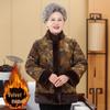 Women's Reversible Fur-Lined Winter Coat for Elderly - Stylish Velvet Jacket for Moms and Grandmas
