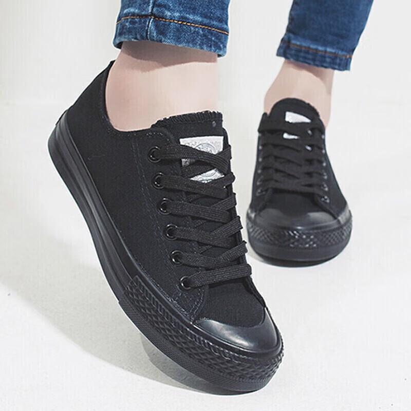 Warrior Sneakers Basse Casual in Tela WXY-A007