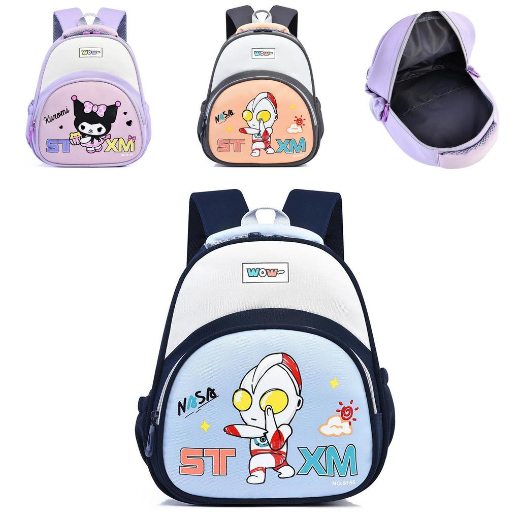 Childrens Cartoon Backpack With Kuromi And Ultraman Letter Printfor Kindergarten Kids School Use