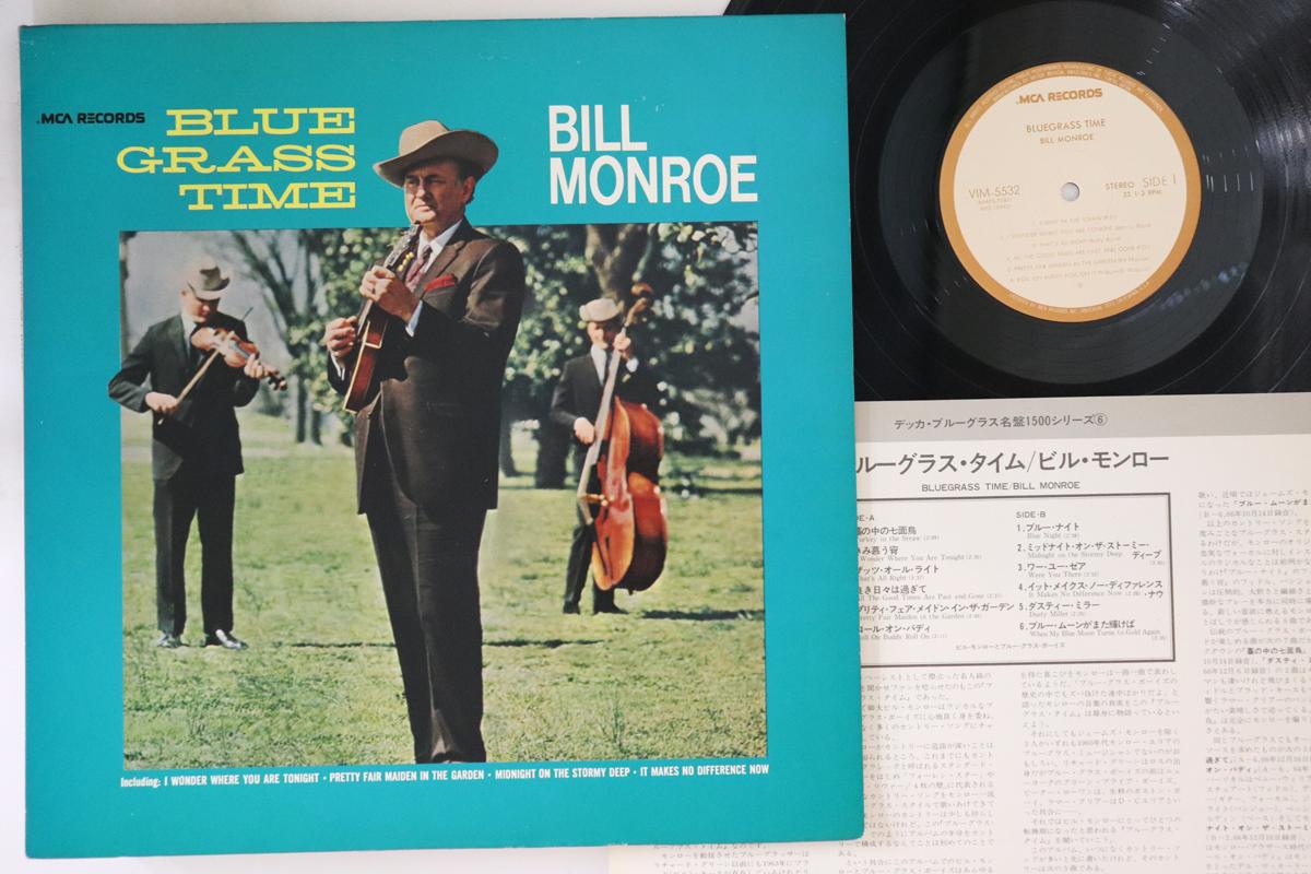 

LP Record BILL MONROE - Bluegrass Time VIM5532 MCA 1978 Japan Country Used