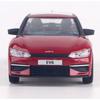 Kia EV6 GT Die-cast Car Model, Glacier