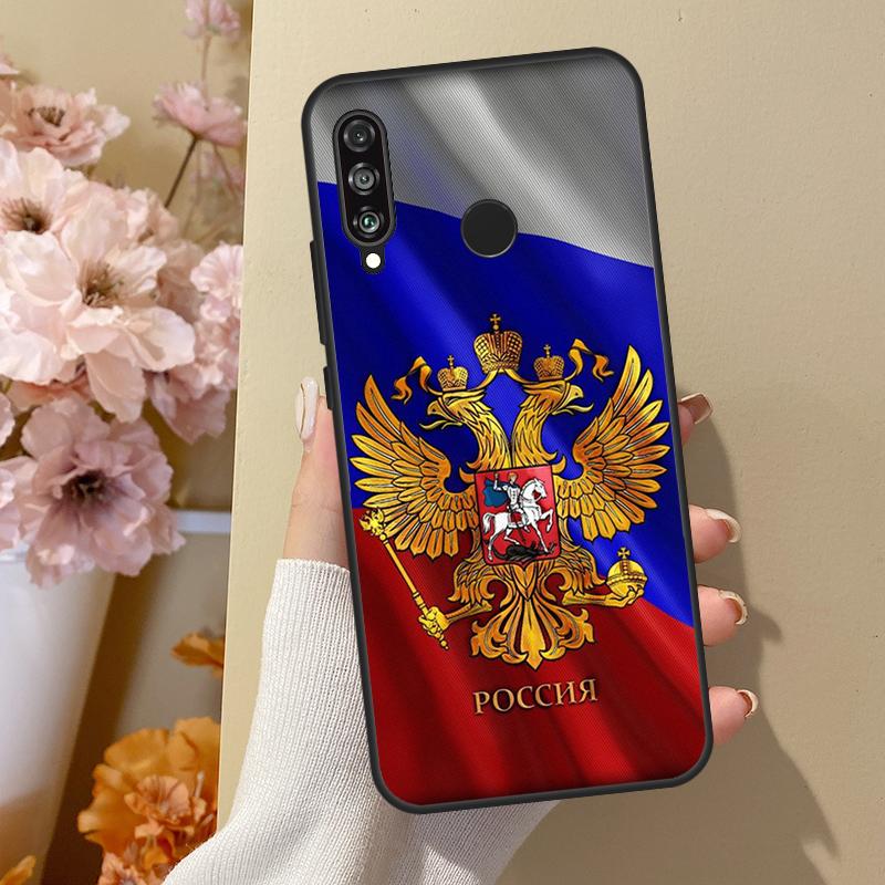 

Russia Russian Flags Emblem For Huawei Nova Y70 Y91 Y61 Y73 Y72 Y90 Y60 12s 12i 11i 8i 9 10 SE P40 Lite P30 P60 Pro Case Huawei Nova 12i