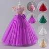 Girls Princess Gown Performance