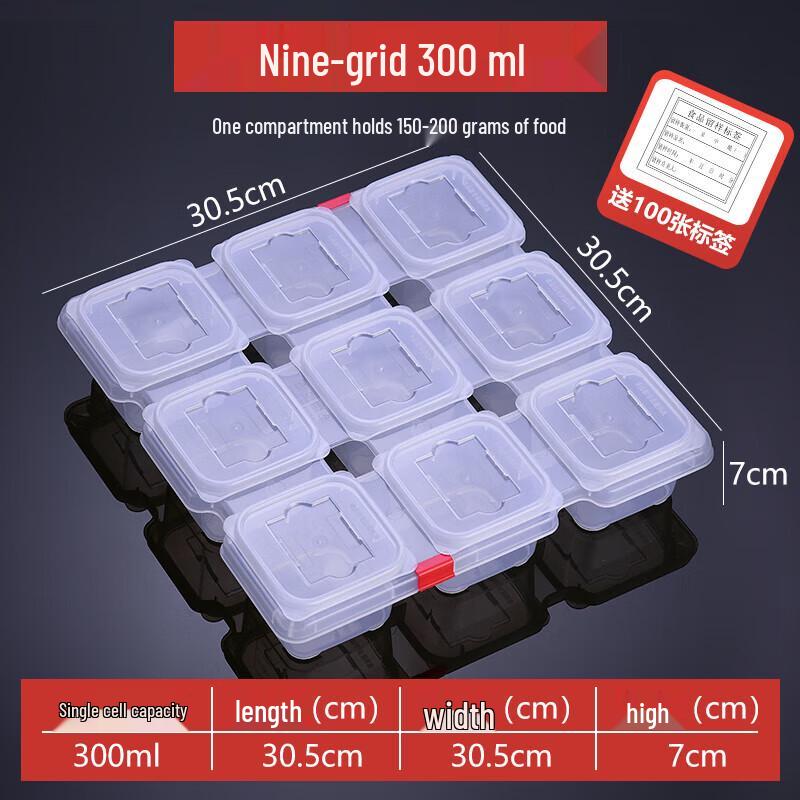 Contenants de stockage et étiquettes pour échantillons alimentaires commerciaux Dan Shi Zhi Yuan