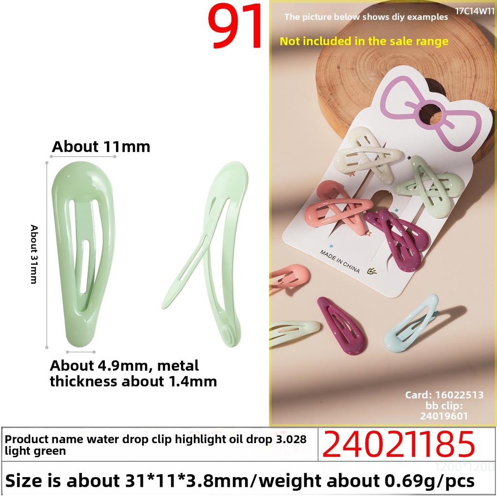 Oil-dripping Bb Clips Colored Resin Hair ClipsCandy-colored Macaron Children's Side Clips