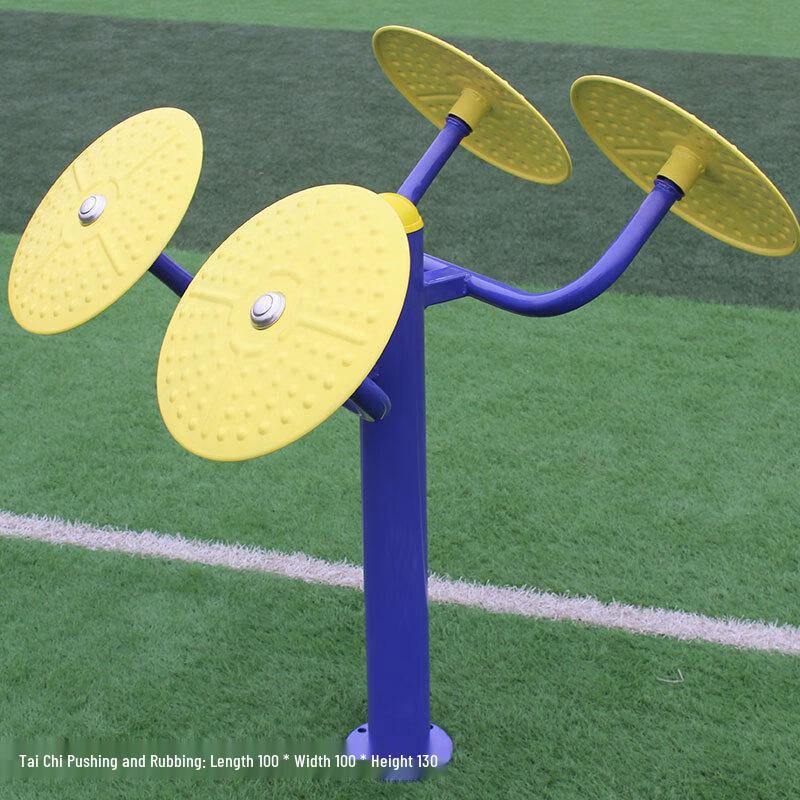 Huansha Outdoor Tai Chi Spinner