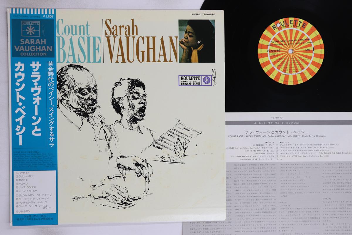 

LP Пластинка SARAH VAUGHAN, COUNT BASIE - Count Basie / Sarah Vaughan YS7029RO ROULETTE Япония Оби Джаз Б/у