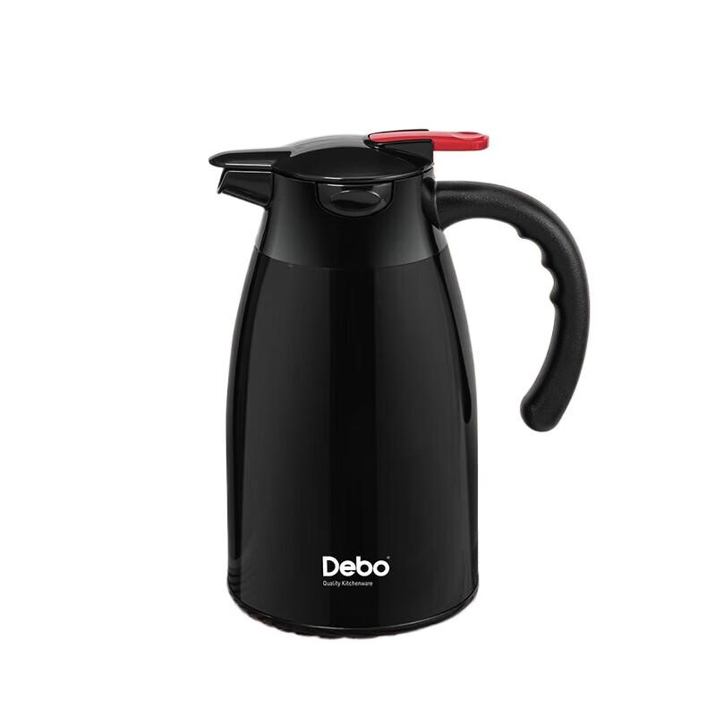 Debo Owen 1.6L Vacuum Insulated Thermos Flask