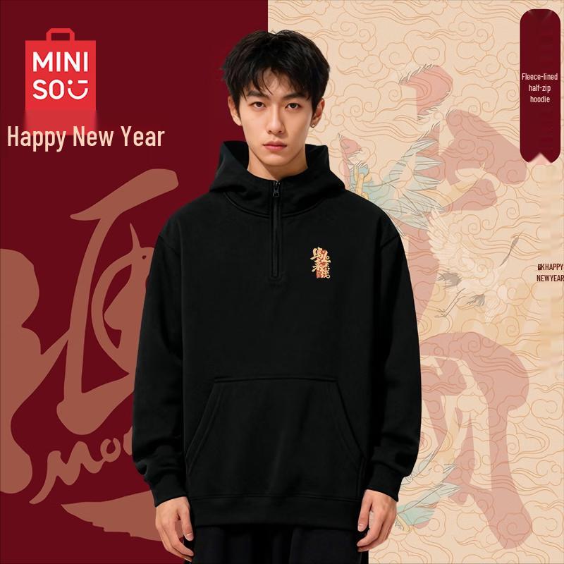 MINISO Men s New Year Hooded Half-Zip Fleece Sweatshirt 4XL