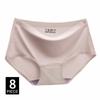 Women's Panties Solid Seamless Underwear Plus Size Comfortable Briefs Silk Satin Lingerie Health Underpants 8 PCS/Set