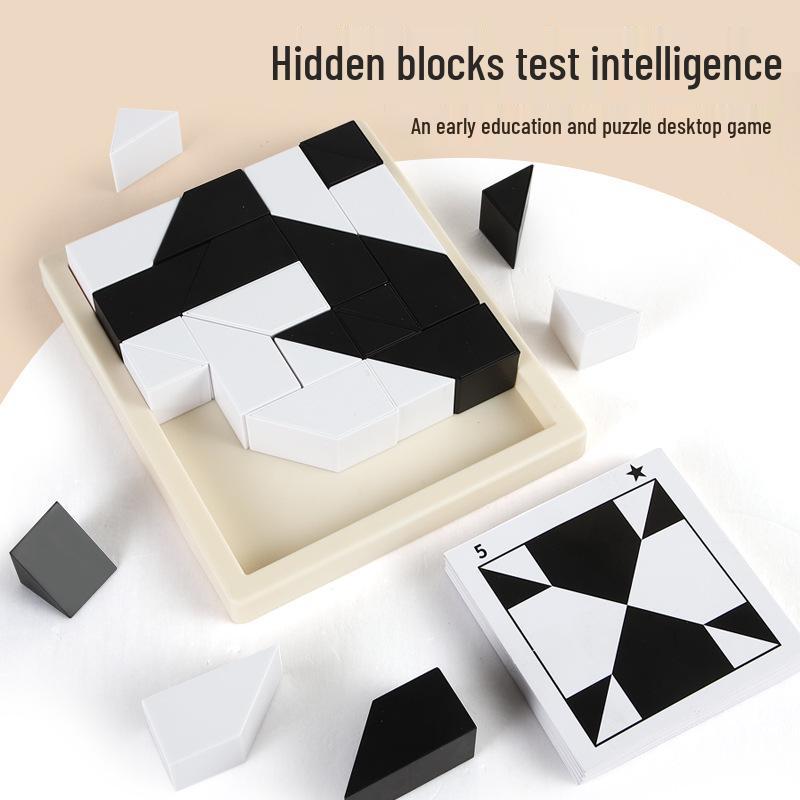 Spatial Thinking & Imagination Building Blocks: An Educational Puzzle Toy for Parent-Child Interaction