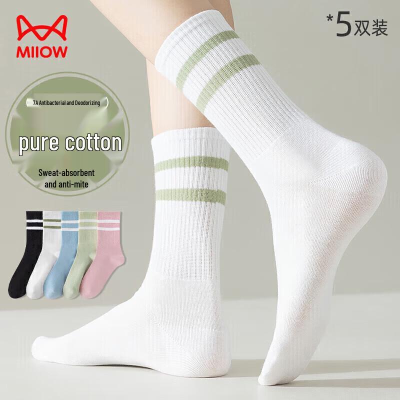 MaoRen Women s Striped Mid-Calf Cotton Socks (5 Pairs) One Size