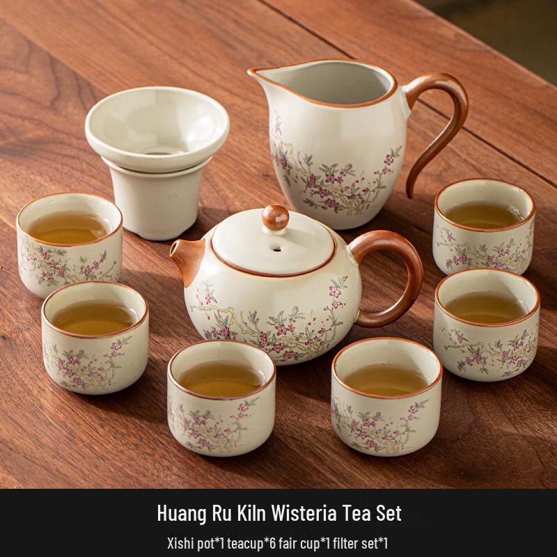 Chaxun Ru Kiln Wisteria Gongfu Tea Set