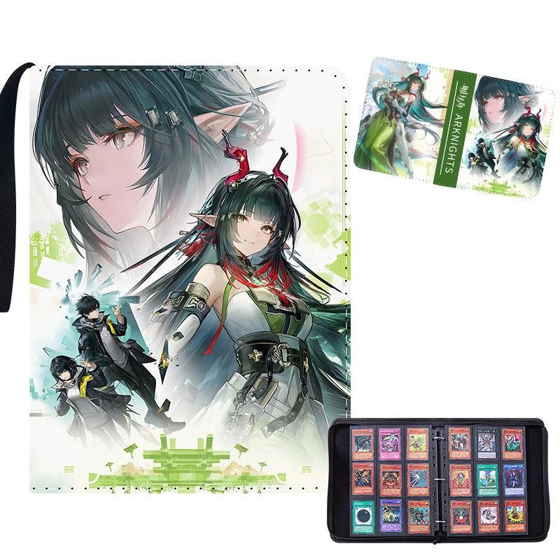 Arknight Card Binder Leather Zipper Anime Card Album - Fluorescent Dream Collection Card Holder 9 Pocket