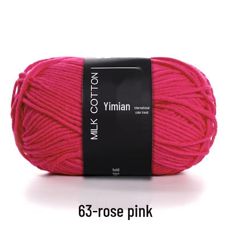 4-Ply Yimian Medium-Fine Milk Cotton Baby Yarn for Hand-Knitted DIY Projects