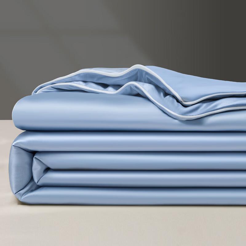 Brangdy Cooling Silk-Feel Summer Quilt