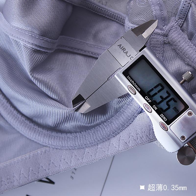 Dámská hladká sexy podprsenka s plným zakrytím s kosticí nevyztužená 34 36 38 40 42 44 46 48 BCDEF