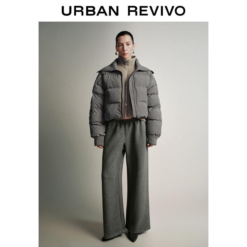 UR 2025 Casual High-Waist Wide-Leg Trousers