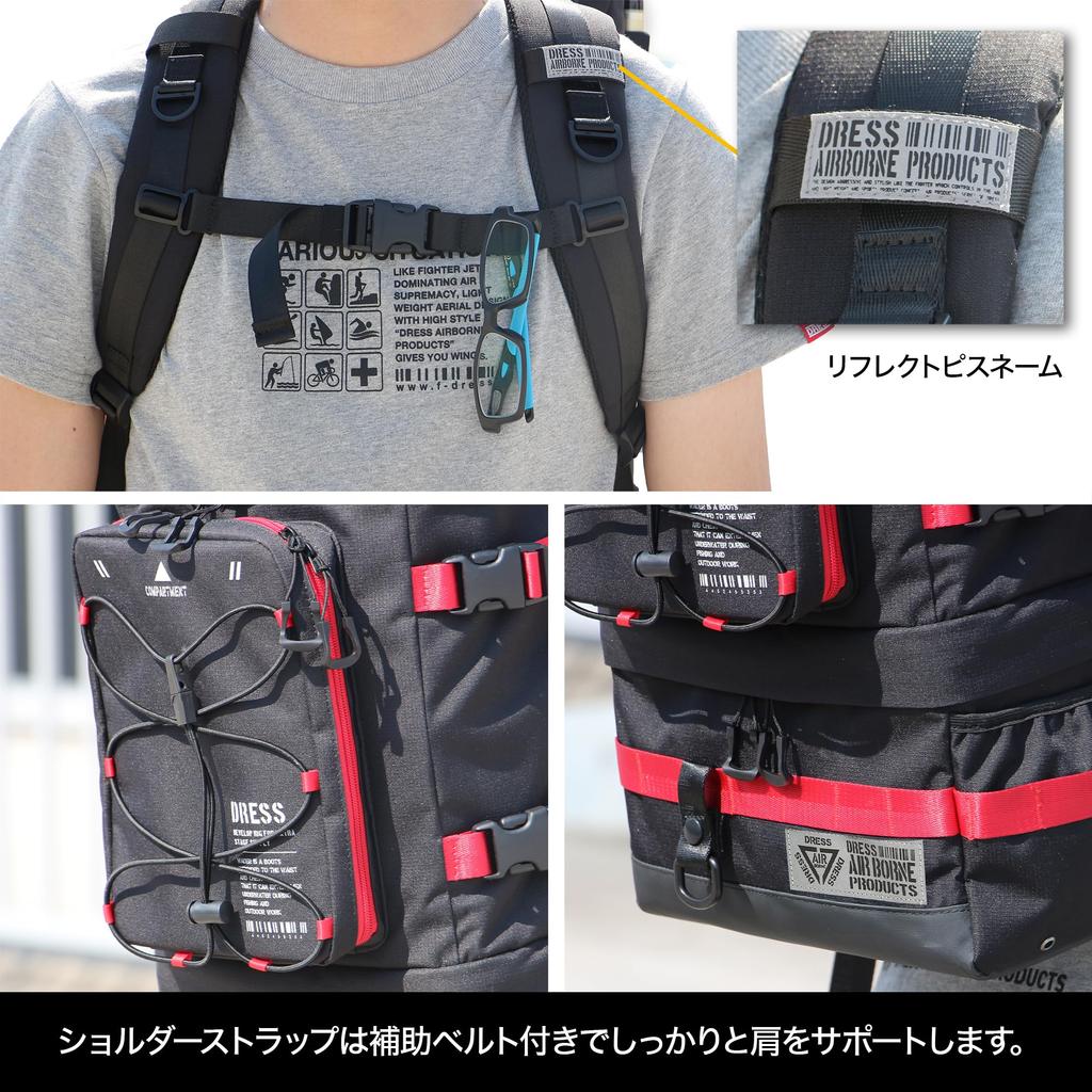 Fishing Large Disaster Fishing Tackle Rod Large Fishing Red [DRESS] Backpack, Red, Size, Preparedness, Expandable, Waterproof, Bag, Holder, Backpack,