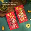 2026 Year of the Horse Red Envelope: Thick, Creative, Personalized New Year Cartoon Lai See for Children's Lucky Money