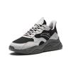 Millennial Generation Cushioning, Wear Resistant Low Top Casual Shoes Women's Black Gray 922348826-11
