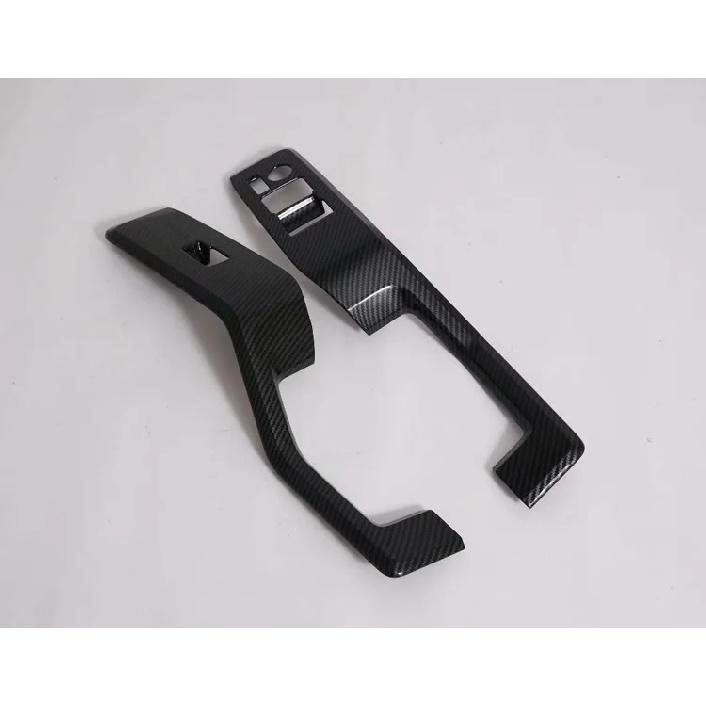 For Toyota HiAce Sixth Generation (H300) - Carbon Fiber Style Door Window Armrest Cover Switch Panel Trim