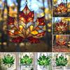 Maple Leaf Fall Ornament Window Hanging Autumn Leaf Suncatcher Stained Glass Wall Art for Thanksgiving Autumn Indoor Outdoor Home Decor