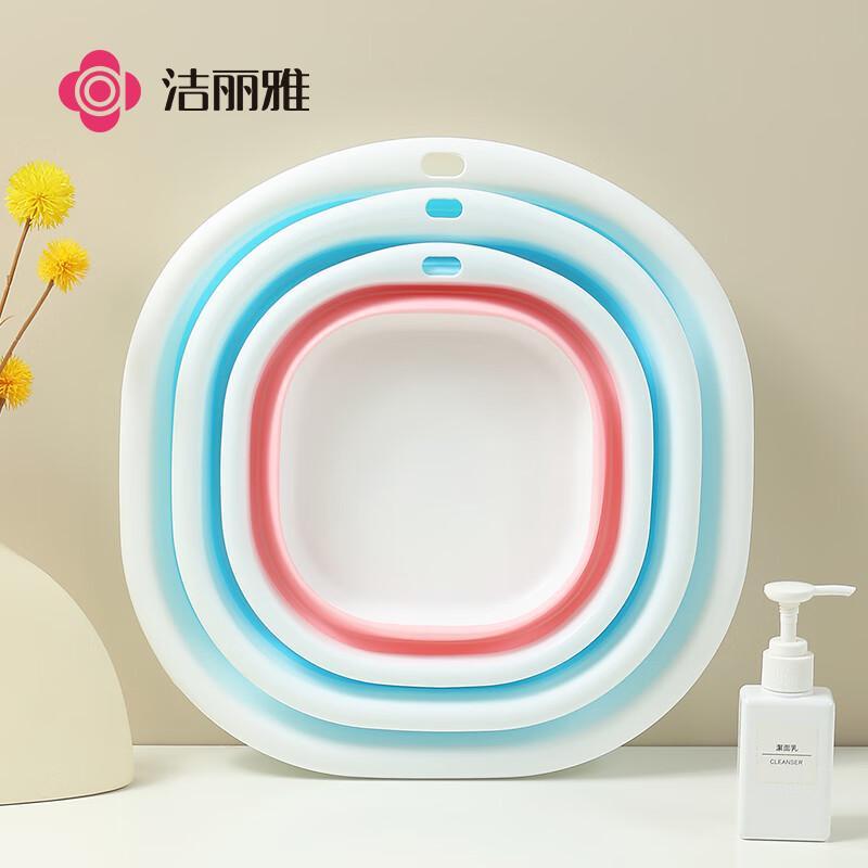 Jieliya Portable Travel Essentials