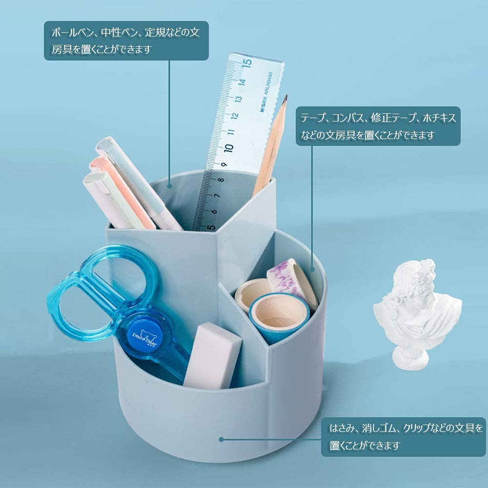 Pen Large Rotating Pen Business Desktop and Other Everyday Stationery and Small Items Pen Office Home Storage Gift Holder, 360° Rotatable, Capacity,