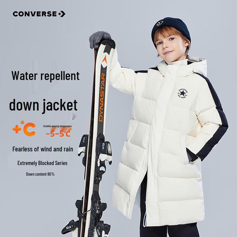 Converse Kids Hooded Mid-length Down Jacket XL