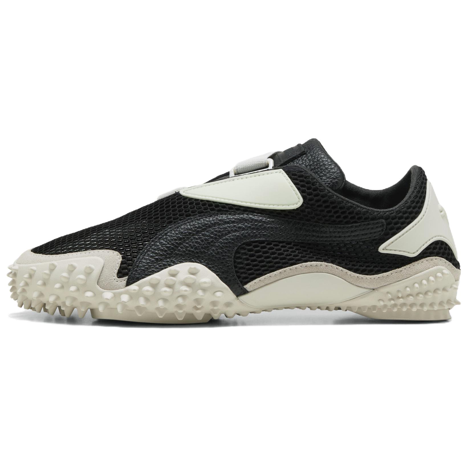 

New PUMA Mostro Mesh Vapor Gray Black 401666-01 42.5