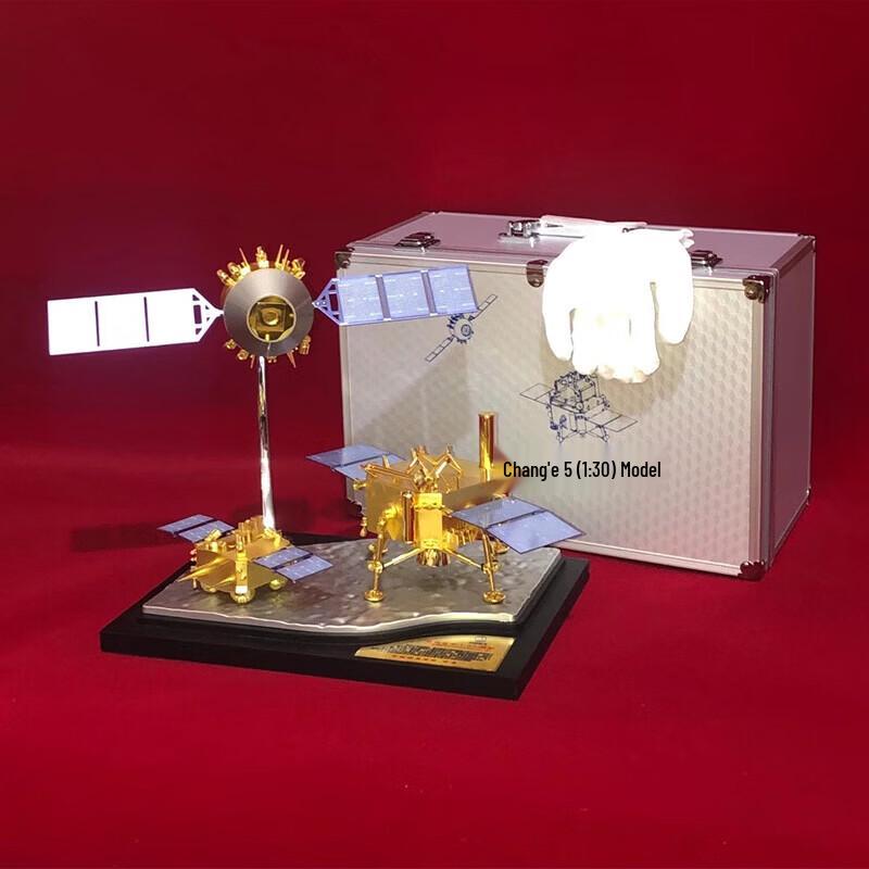 Chang'e-5 Lunar Probe 1:30 Scale Model