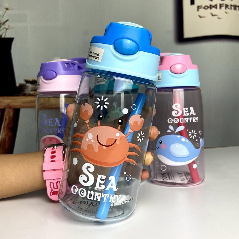 Portable Cartoon Sports Water Bottle with Straw - Cute Summer Travel Cup for Kids