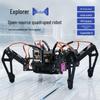 Розумний біонічний павук ESP32: Чотириногий робот на базі ШІ з голосовим керуванням для розробників Arduino